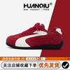 Global thick-soled autumn German training shoes women's ZHQ3768 mesh breathable soft sole new inner heightening board shoes women's shoes
