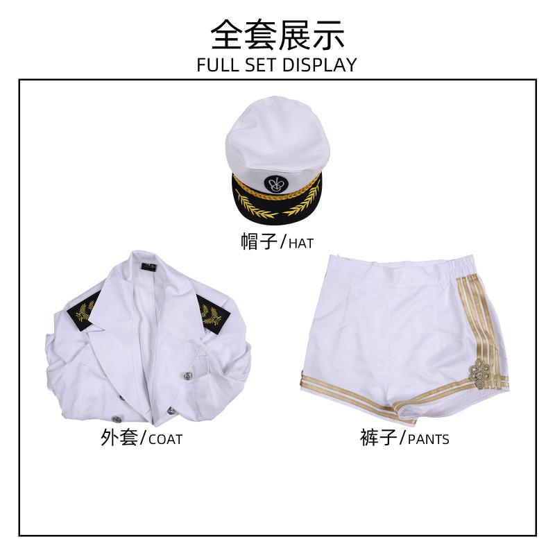 Zhang Yuanying, the same style cos suit, white navy style stage suit, singing suit, women's group stage performance suit, stage performance