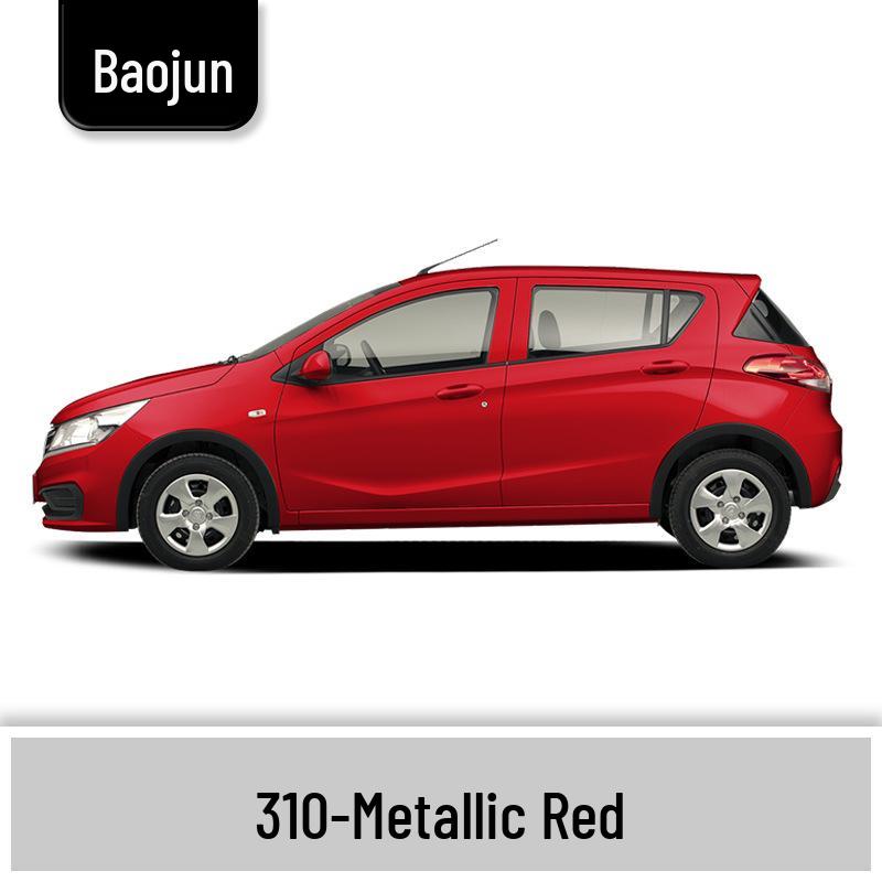 Baojun 310/310W Touch-up Paint Pen: Complete Car Scratch Repair Set