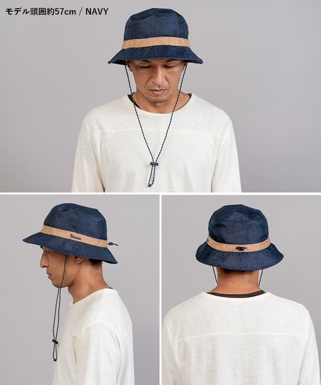 Nakota Kaze Hike Deep Summer Cap for Men and Cool and UV One Size Fits Navy Hat, Fit, Women, Breathable, Outdoor, Natural, Stylish, Logo, Protection,