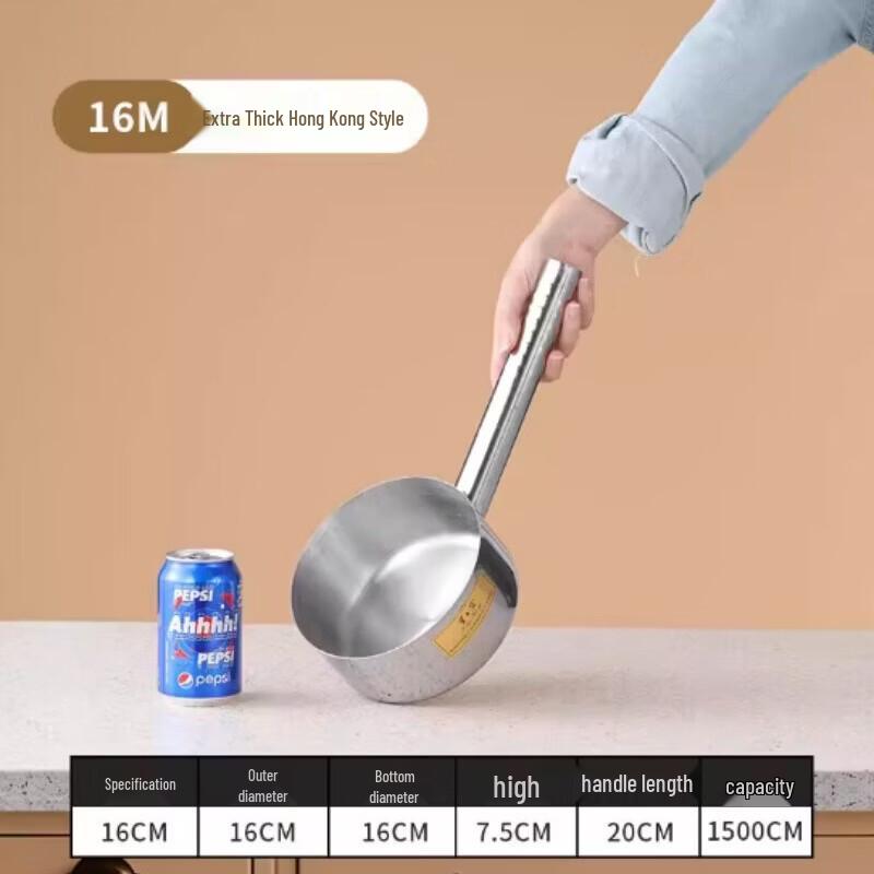 

Star Rudder 304 Stainless Steel Long Handle Water Ladle