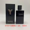 Yellow-green powder Encounter Aromatherapy Perfume Gift Box Lasting Fragrance Eau de Perfume Birthday Gift Box