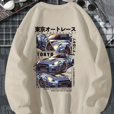 Neck Sweatshirt, Durable & Eco-Friendly, Ideal for Long-Term