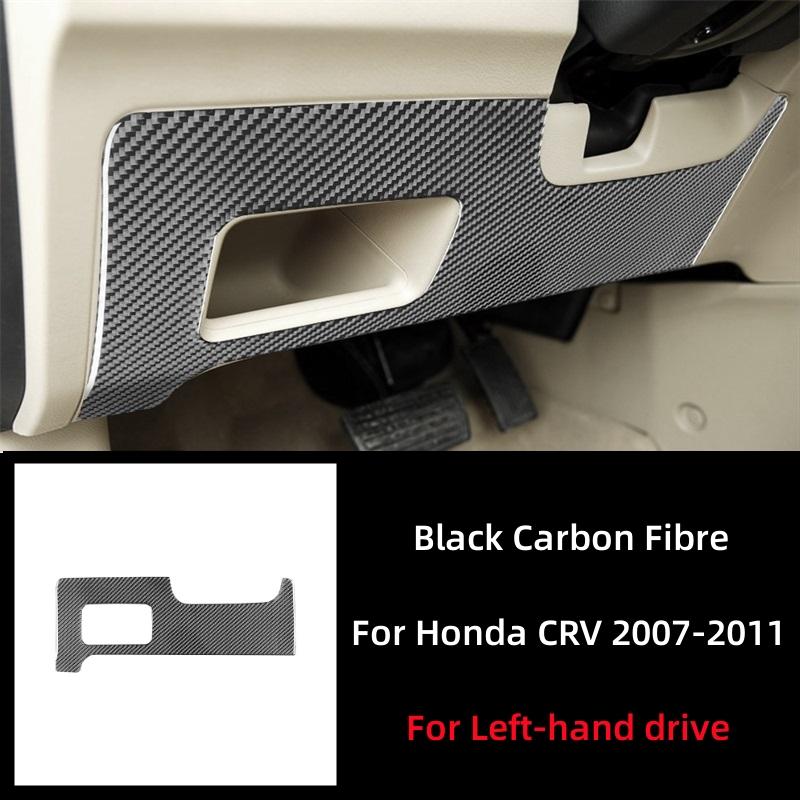 

Для Honda CRV CR-V 2007 2008 2009 2010 2011 Аксессуары Декоративная наклейка на панель водителя салона автомобиля из углеродного волокна Накладка