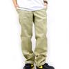 Pantolon – Pantalon ve Kapriler
