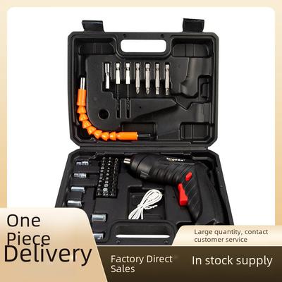 Wiederaufladbarer Mini-Elektroschrauber & Handbohrer-Set