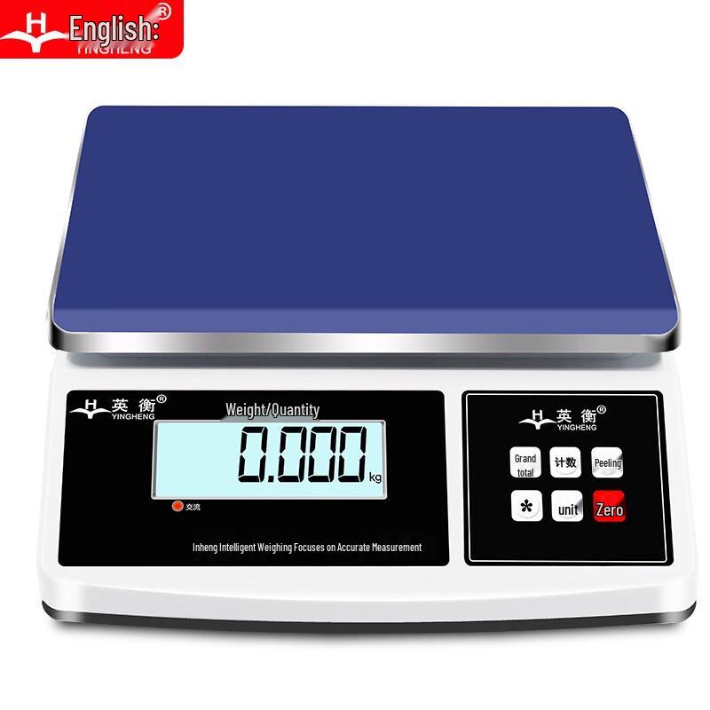 

Yingheng High-Precision Rechargeable Electronic Scale