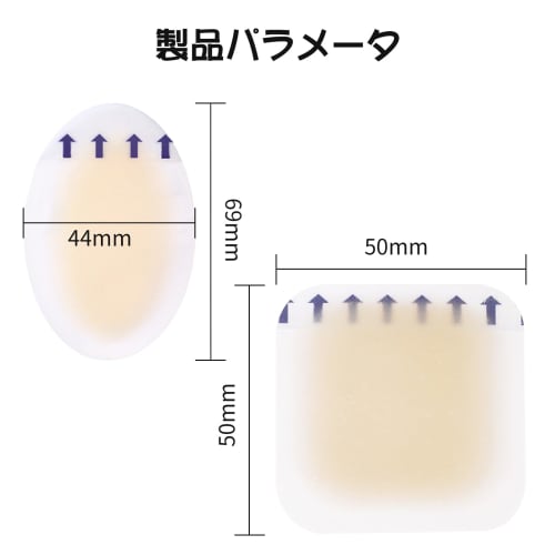 Nalaina Anti-Shoe Blister Tape, Foot Protection Pads, Strong Adhesive, Waterproof, 12-Pack, Prevents Blisters, Protects the Soles of Your Feet, and Mo