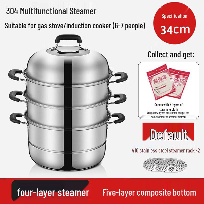 Qiwei 304 Stainless Steel Thickened 2-Layer Steamer Pot