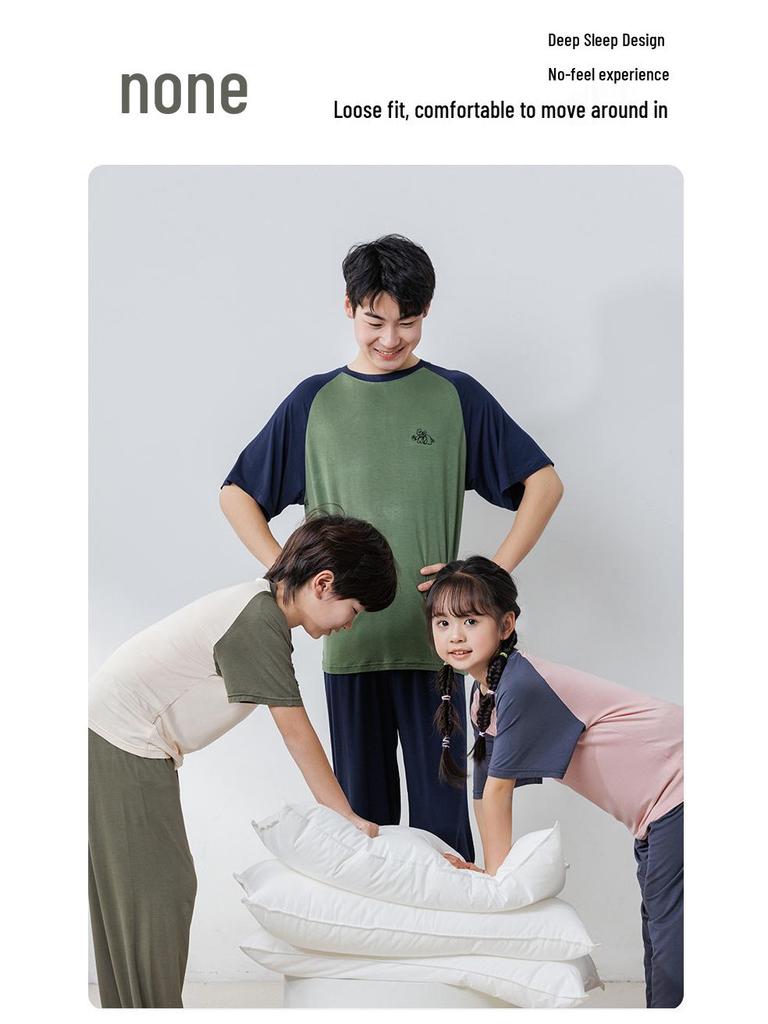 Modal Barnpyjamas: AC-dräkt för pojkar och flickor, kortärmad, set med långbyxor för tonåringar, sommarhemkläder