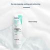 CeraVe Gentle Cleansing Face Wash