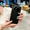 Für Huawei Honor Magic V5 Hülle Luxus PU-Leder Mit Linsenständer Schutzhülle Rückseite Für Honor Magic V5 V 5 Handyhülle