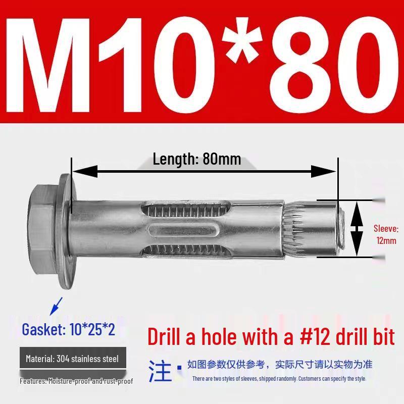 Stainless Steel Expansion Bolt with External Hex & Built-in Hole