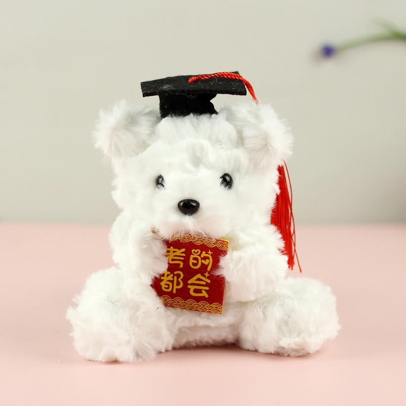 Cute Bear Plush Keychain With Pp Cotton Filling For Bag Decor And Gift