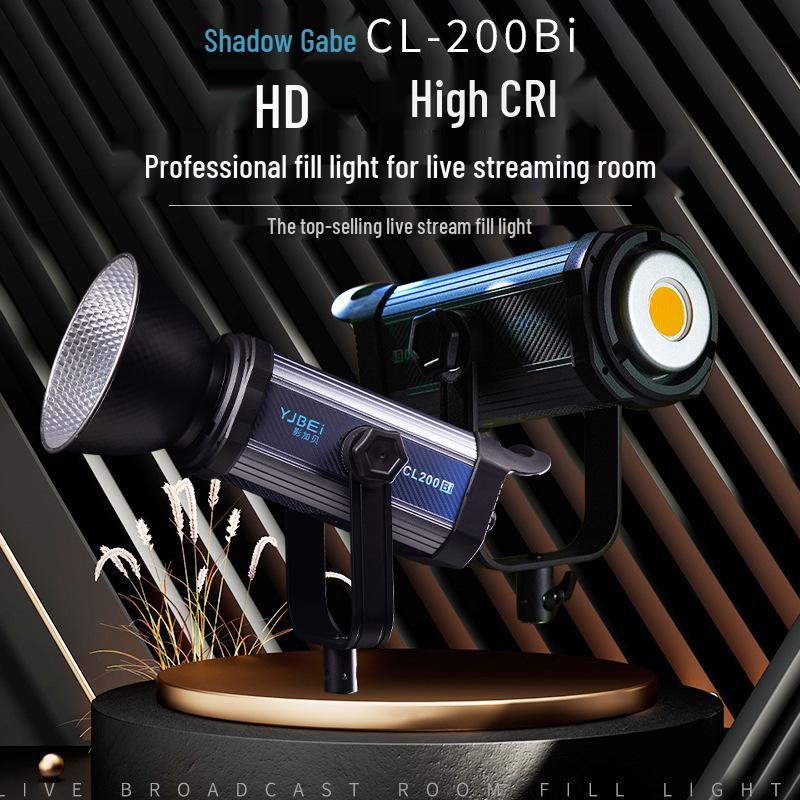 8200W Yingjia Bei LED Spotlight for Studio Photography and Live Broadcasts