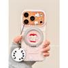 Apple Lamb 360 Fulcrum Bracket Is Suitable for Apple 17promax All-inclusive Mobile Phone Case and Bag Photo Button 16pro15.