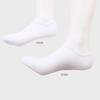 Daily Golji Fake Socks (White)