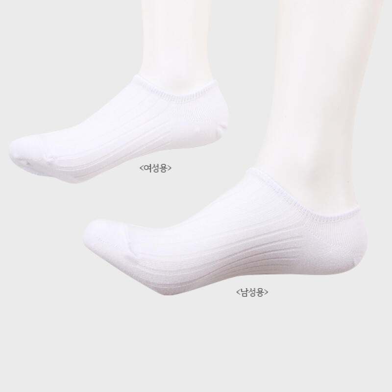Daily Golji Fake Socks (White) For men