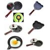 Mini Egg Fry Kitchen Supplies Breakfast Love Pan Pancake Pan Heart Omelette Pan Jarhead Without Pot Cover Cast Iron Black Items
