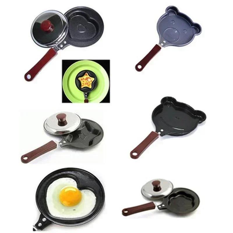 Mini Egg Fry Kitchen Supplies Breakfast Love Pan Pancake Pan Heart Omelette Pan Jarhead Without Pot Cover Cast Iron Black Items