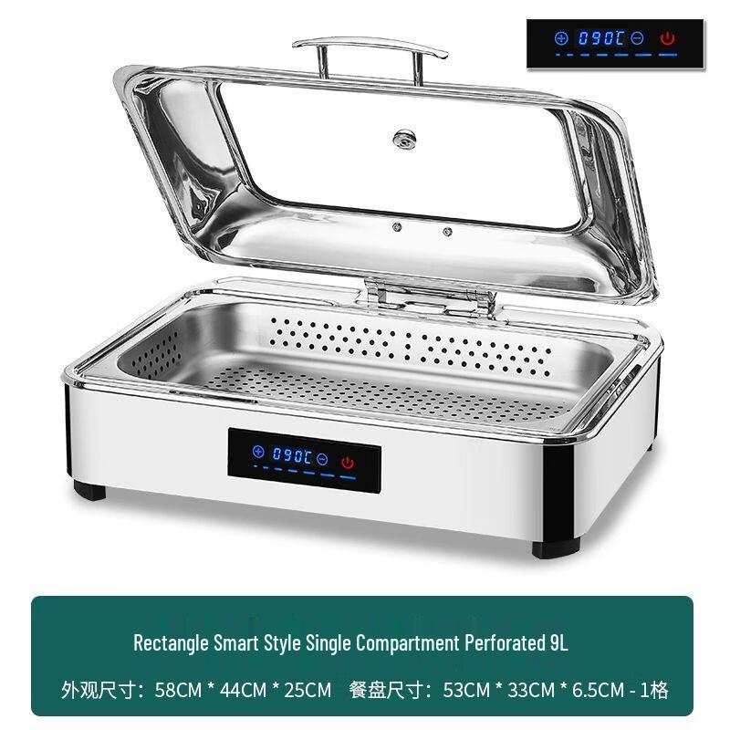 Электрический подогреватель для буфета Jiakangming из нержавеющей стали