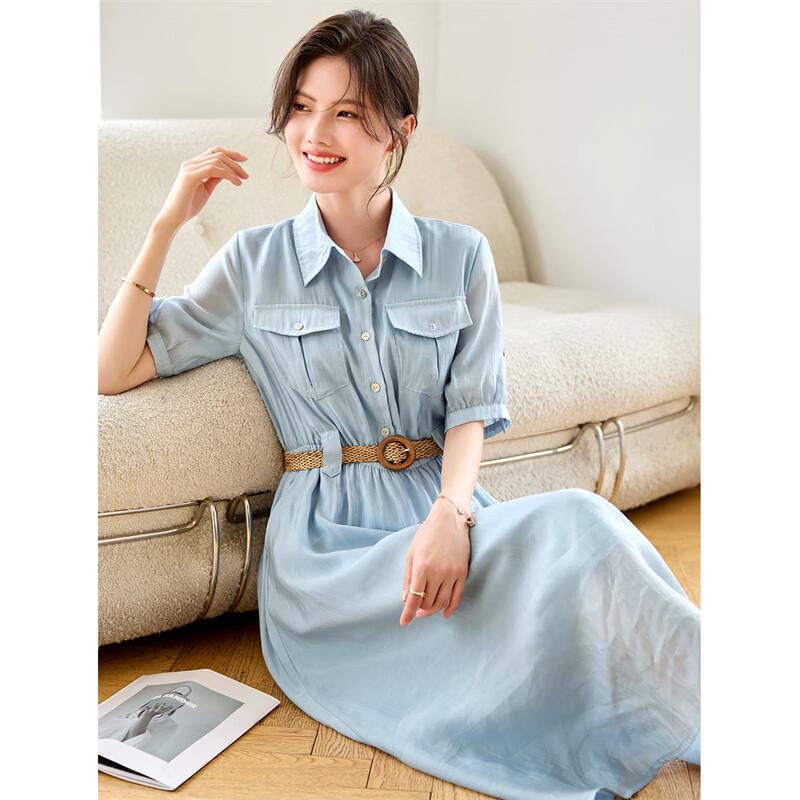 

Elegant Tencel Belted A-Line Shirt Dress XL