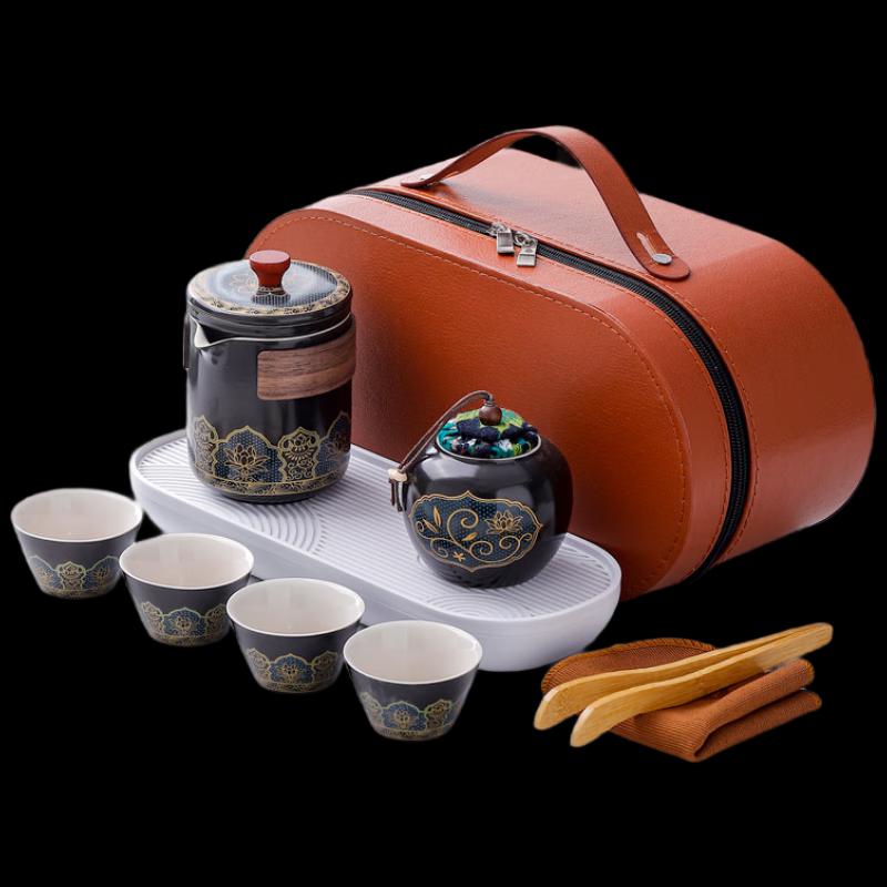 Quxi Portable Ceramic Travel Tea Set