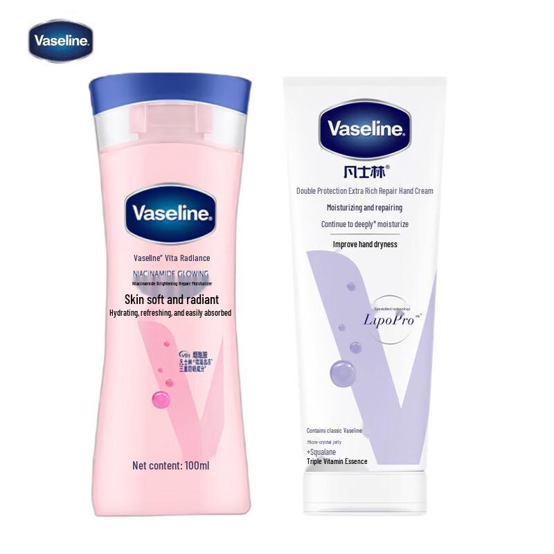 Набор Vaseline: Лосьон для тела и Крем для рук