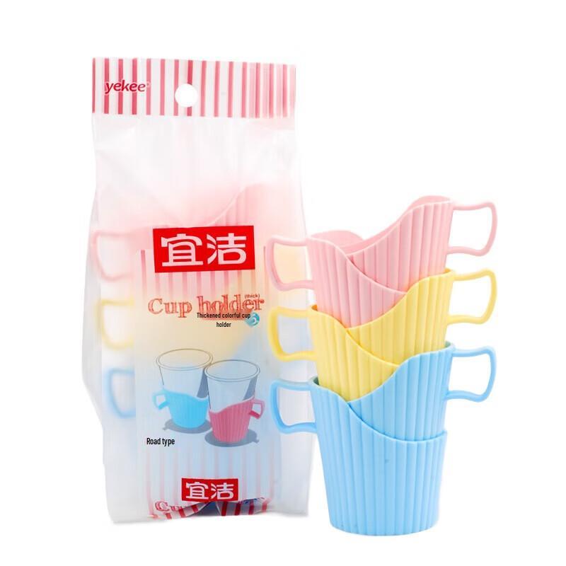 yekee Disposable Paper Cup Holder 6-Pack