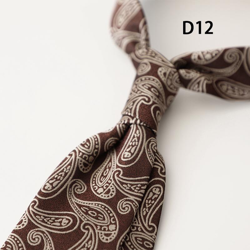 Men's Korean Style Formal Business Ties - Spring/Summer Collection (8CM, Simple Lines, Red/Coffee/Beige Series, Hand-tied)