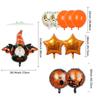 Halloween Pumpkin Cat Skull Ghost Aluminum Film Alien Latex Balloon Set Family Holiday Arrangement Gift