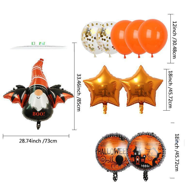 Halloween Pumpkin Cat Skull Ghost Aluminum Film Alien Latex Balloon Set Family Holiday Arrangement Gift
