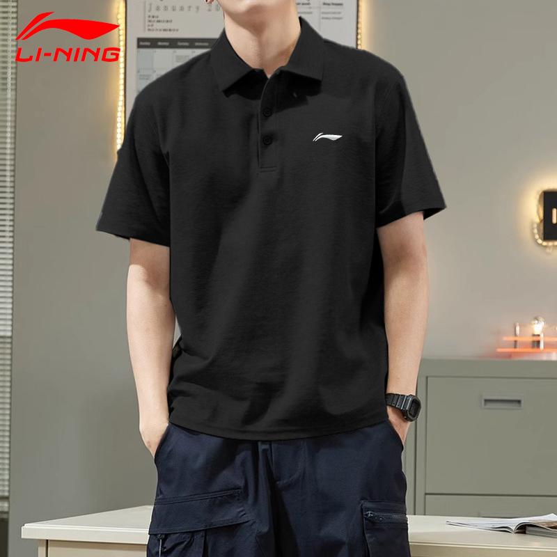 Li Ning Sports Life Collection Casual Sportswear Unisex AYKT413-1+ YPLU073-2