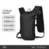 Bolsa para hervidor de almacenamiento deportivo Bolsa para teléfono móvil para correr Calcetines de montañismo al aire libre Marioneta App Chaleco de running para montar Ligero y transpirable