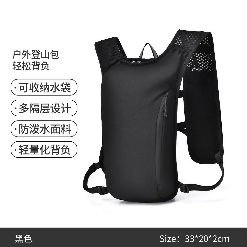 Bolsa para hervidor de almacenamiento deportivo Bolsa para teléfono móvil para correr Calcetines de montañismo al aire libre Marioneta App Chaleco de running para montar Ligero y transpirable