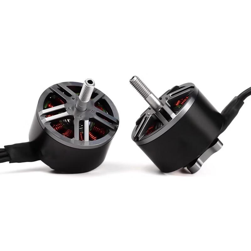 Kuishun AX3115 900KV Drone Motor