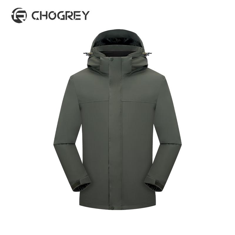 Qiaogerui Unisex 3-in-1 Fleece Lined Winter Jacket L