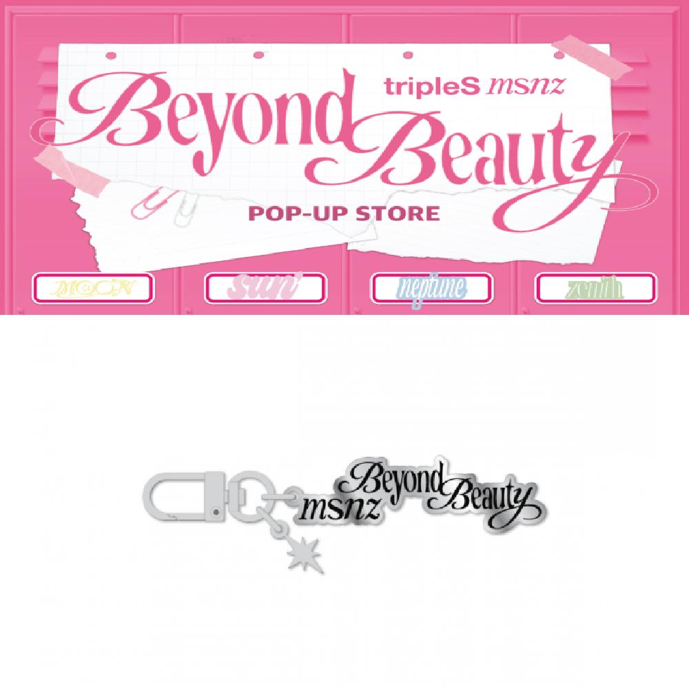 

Предзаказ всплывающего магазина tripleS Beyond Beauty Металлический брелок