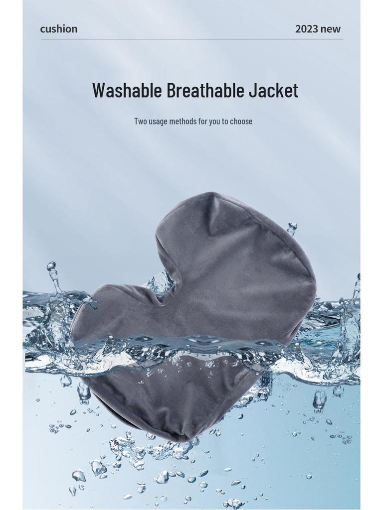 Memory Foam Office Chair Cushion for All Seasons