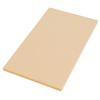 Asahi Cookin' Cut Rubber Cutting Board, Antibacterial, for Home Use, Large, Made In Japan, 400 X 230 X 13mm, NE05703