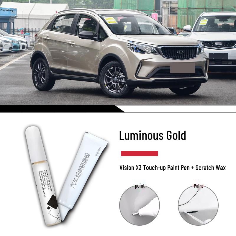 Geely X3 2025 Rear Wheel Arch Touch-Up Paint Pen for Deep Scratch Repair