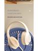 Wireless Over-Ear Bluetooth Noise-Cancelling Headphones with Long Battery Life for Music, Gaming, and E-sports