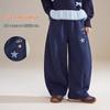 ASK JUNIOR Girls' Casual Knit Pants