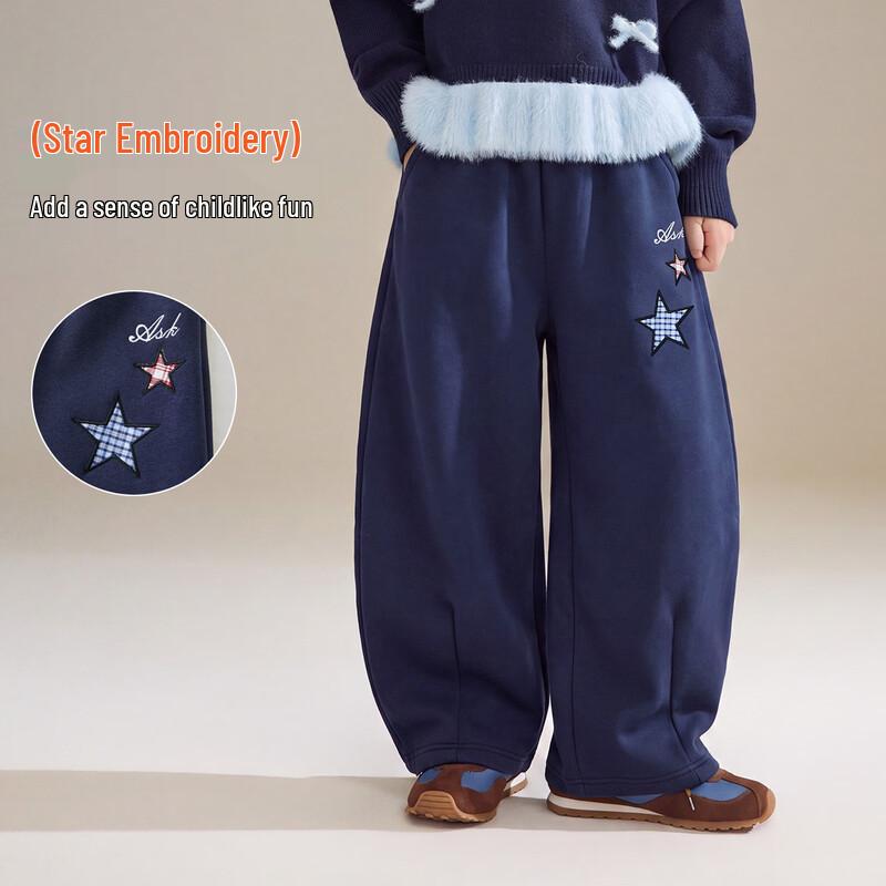 ASK JUNIOR Girls' Casual Knit Pants