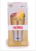 Thermos Vacuum Insulated Gold Tumbler, 420ml, Fade, JDE-421C, GD-FD