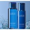 LANEIGE Active Water Homme 2-Piece Set Skin Toner & Lotion for Men