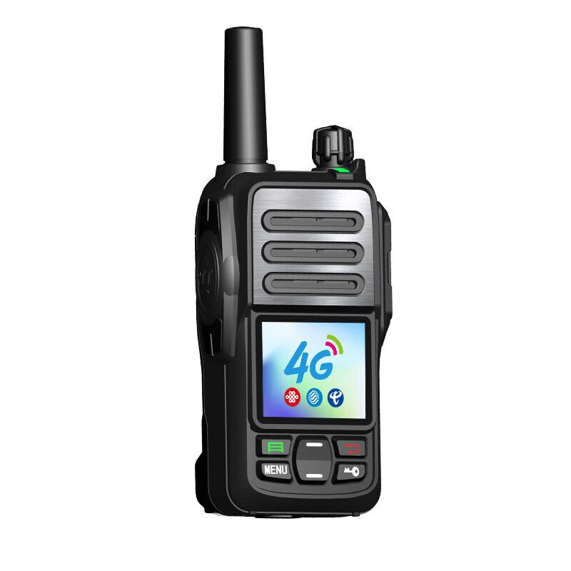 

Fomtalk FPX400 Walkie-Talkie (CN version)