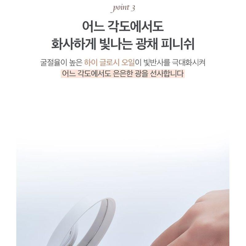 Luvum Moisture Glow Cushion Nachfüllpackung