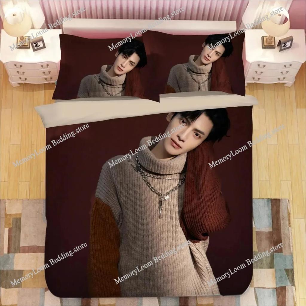 Luo Yunxi Leo HD Poster Double Bedding Set TV The Immortality Chu Wanning Drama Stills Single Dormitory Student Knit