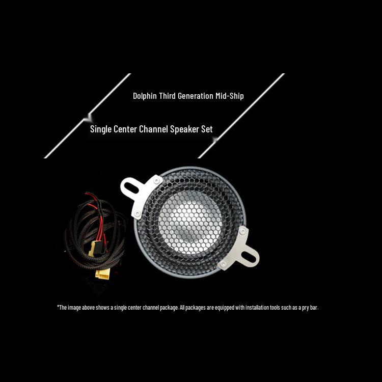 

Dual-Coil Center Speaker for Chery Tiggo 8, Tiggo 8 Plus, Exeed, and Arrizo with Free Shipping Single Center for PRO